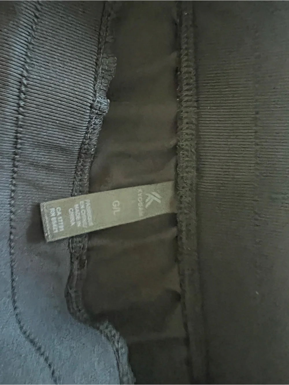 Kyodan Black Drawstring Jogger Pants